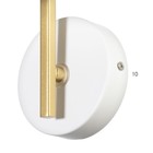 Бра «Антеко» LED 12 Вт 4000К белый 15×26×16 см - Фото 8