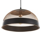 Светильник BayerLux "Дарси" Е27 40Вт черный 40х40х20-120см - фото 32480464