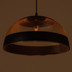 Светильник BayerLux "Дарси" Е27 40Вт черный 40х40х20-120см - фото 32480466