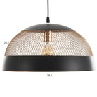 Светильник BayerLux "Дарси" Е27 40Вт черный 40х40х20-120см - фото 32480468