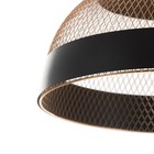 Светильник BayerLux "Дарси" Е27 40Вт черный 40х40х20-120см - фото 32480469