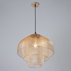 Светильник BayerLux «Дикси» Е27 40 Вт 40×40×40-140 см - Фото 2