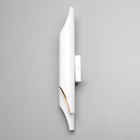 Бра «Тубус» 4хGU10 35 Вт белый золото 12×6×47 см - Фото 5