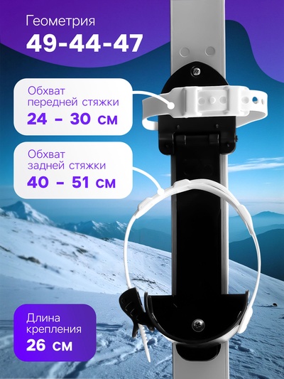 Комплект лыжный подростковый Winter Star: лыжи 130 см, палки 100 см