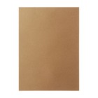 Крафт-бумага, 300 х 420 мм, 175 г/м2, набор 25 листов, коричневая/серая - Фото 2
