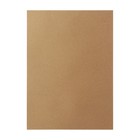 Крафт-бумага, 300 х 420 мм, 120 г/м2, набор 25 листов, коричневая/серая - фото 9829189