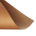 Крафт-бумага, 300 х 420 мм, 120 г/м2, набор 25 листов, коричневая/серая - фото 9829190