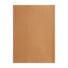 Крафт-бумага, 210 х 300 мм, 175 г/м2, набор 50 листов, коричневая/серая - Фото 2