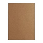 Крафт-бумага, 210 х 300 мм, 175 г/м2, набор 50 листов, коричневая/серая - фото 9957683
