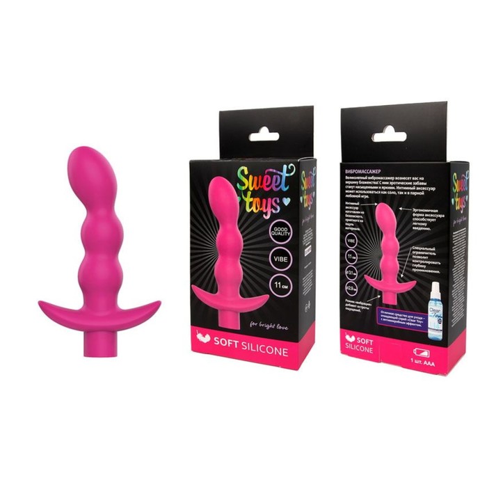 Анальный вибромассажер Sweet toys, Soft touch silicone, 11 х 2,9 х 3,1 см, розовый - Фото 1