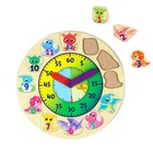 Часы настенные, серия: Детские, "Дракончики", d-29 см - фото 23281018