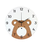 Часы настенные, серия: Интерьер, "Медведь", дискретный ход, d-23 см - фото 320706235