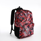 Рюкзак школьный из текстиля на молнии, 3 кармана, красный - фото 320500253