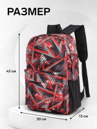 Рюкзак школьный на молнии, с карманами, с принтом, 30×13×42 см, чёрный - Фото 3