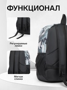 Рюкзак школьный на молнии, с карманами, размер 30×13×42 см, серый - Фото 2