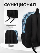 Рюкзак школьный на молнии, с карманами, с рисунком, размер 30×13×42 см, синий - Фото 2