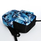 Рюкзак школьный из текстиля на молнии, 3 кармана, цвет синий - фото 11024468