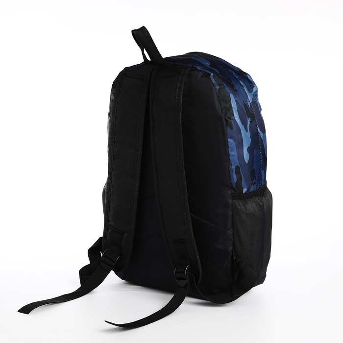 Рюкзак молодёжный из текстиля, 3 кармана, цвет синий - фото 1907909964