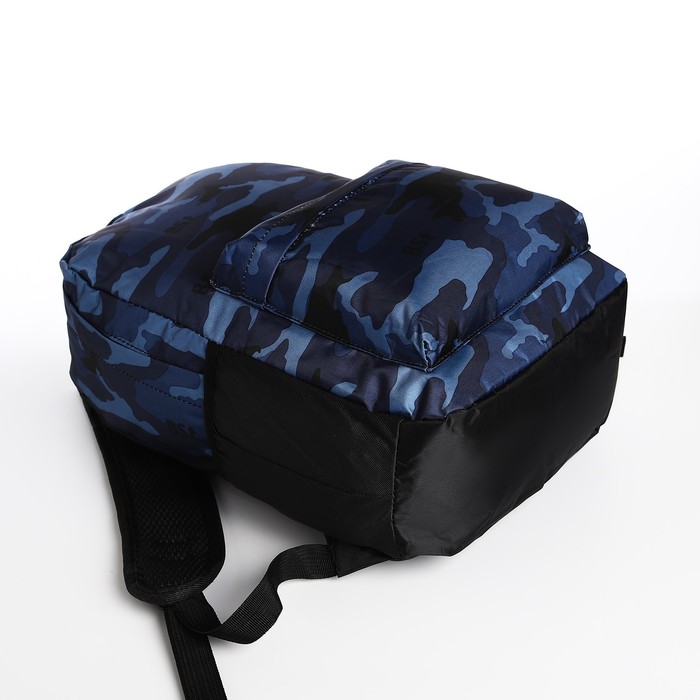 Рюкзак молодёжный из текстиля, 3 кармана, цвет синий - фото 1907909965