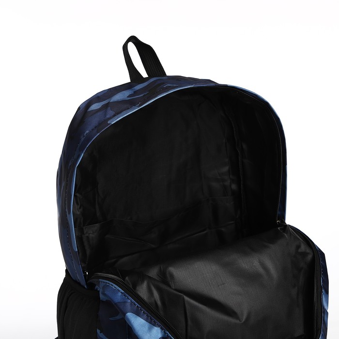 Рюкзак молодёжный из текстиля, 3 кармана, цвет синий - фото 1907909966