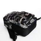 Рюкзак школьный из текстиля, 3 кармана, цвет серый - фото 11024480