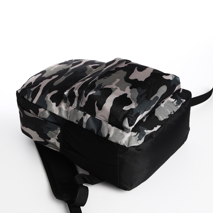 Рюкзак молодёжный из текстиля, 3 кармана, цвет серый - фото 1907909969