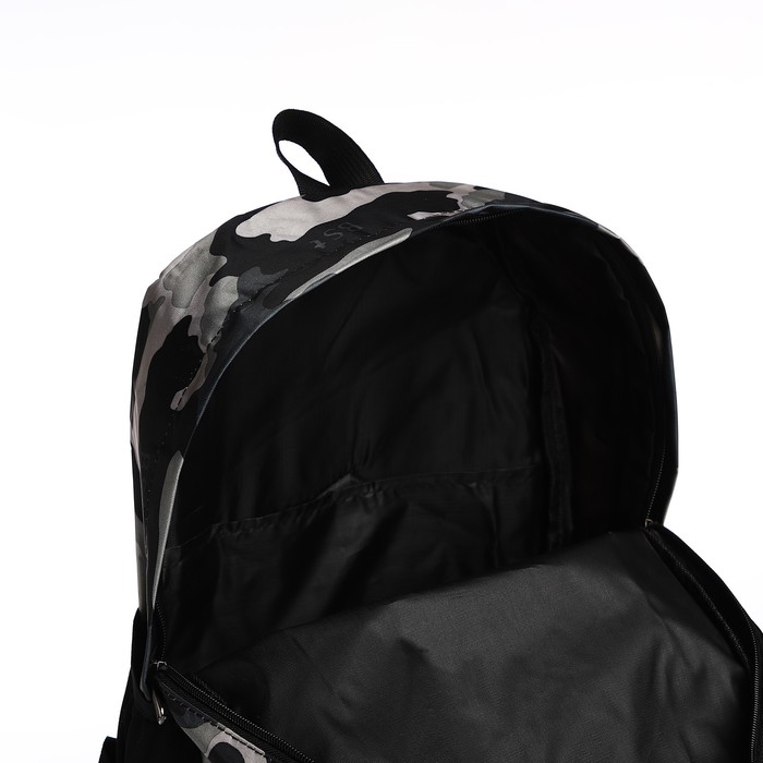Рюкзак молодёжный из текстиля, 3 кармана, цвет серый - фото 1907909970
