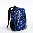 Рюкзак школьный из текстиля на молнии, 3 кармана, цвет синий - фото 320500289