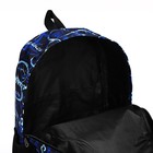 Рюкзак школьный из текстиля на молнии, 3 кармана, цвет синий - Фото 6