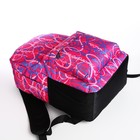 Рюкзак школьный из текстиля на молнии, 3 кармана, цвет розовый - фото 11024496
