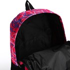 Рюкзак школьный из текстиля на молнии, 3 кармана, цвет розовый - фото 11024497