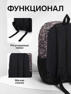 Рюкзак школьный на молнии, с карманами, с надписями, размер 30×13×42 см, серый - Фото 2