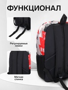 Рюкзак школьный на молнии, с карманами, с абстрактным принтом, размер 30×13×42 см, красный - Фото 2