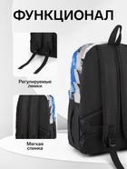 Рюкзак школьный на молнии, с карманами, с абстрактным принтом, размер 30×13×42 см, синий - Фото 2