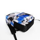 Рюкзак школьный из текстиля на молнии, 3 кармана, цвет синий - фото 11024512