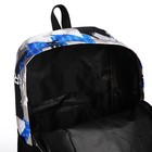 Рюкзак школьный из текстиля на молнии, 3 кармана, цвет синий - фото 11024513