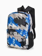 Рюкзак школьный на молнии, с карманами, с абстрактным принтом, размер 30×13×42 см, синий - Фото 5