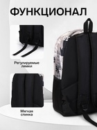 Рюкзак школьный на молнии, с карманами, с абстрактным принтом, размер 30×13×42 см, серый - Фото 2