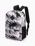 Рюкзак школьный на молнии, с карманами, с абстрактным принтом, размер 30×13×42 см, серый - Фото 9