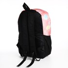 Рюкзак на молнии, 3 наружных кармана, цвет розовый - Фото 2