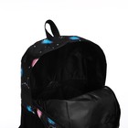 Рюкзак школьный на молнии, 3 наружных кармана, цвет чёрный - фото 11024525