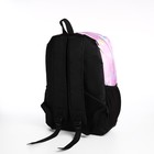 Рюкзак школьный на молнии, 3 наружных кармана, цвет сиреневый - фото 11024527
