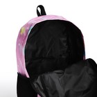 Рюкзак школьный на молнии, 3 наружных кармана, цвет сиреневый - фото 11024529