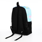 Рюкзак школьный на молнии, 3 наружных кармана, цвет голубой - фото 11024531