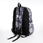 Рюкзак школьный на молнии, цвет серый - фото 11024543