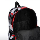 Рюкзак школьный из текстиля на молнии, 3 кармана, цвет красный - фото 11024557