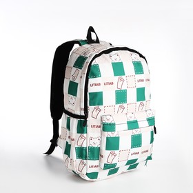 Рюкзак молодёжный из текстиля, 3 кармана, цвет молочный/зелёный