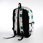 Рюкзак молодёжный из текстиля, 3 кармана, цвет молочный/зелёный - Фото 2