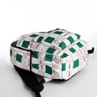 Рюкзак школьный из текстиля, 3 кармана, цвет молочный/зелёный - фото 11024568