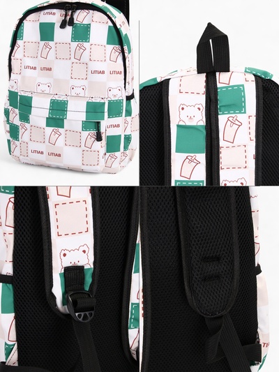 Рюкзак школьный на молнии, с карманами, с рисунком, размер 30×13×42 см, с принтом, бежевый